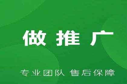 抖音信息流推广的创意形式与效果评估