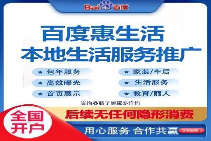 快手信息流广告效果评估方法