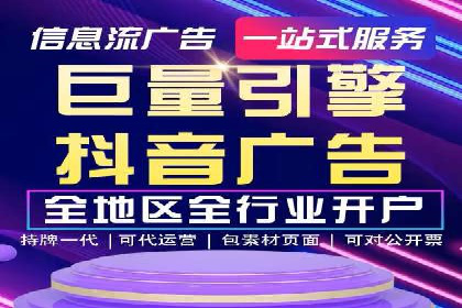 代理开户业务拓展成功案例