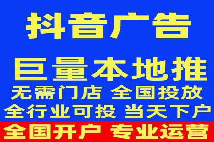 某电商平台的SEM服务全解析
