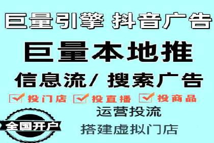 小红书信息流趋势：短视频如何改变内容营销格局